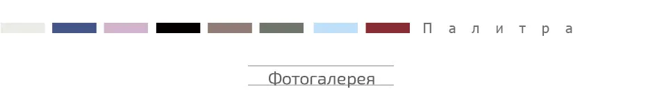 FURTALK Женщина Шерсти Вязать Шапочки Hat Манжеты Шапочка Смотреть Cap Весна Череп hat Зимняя шапка