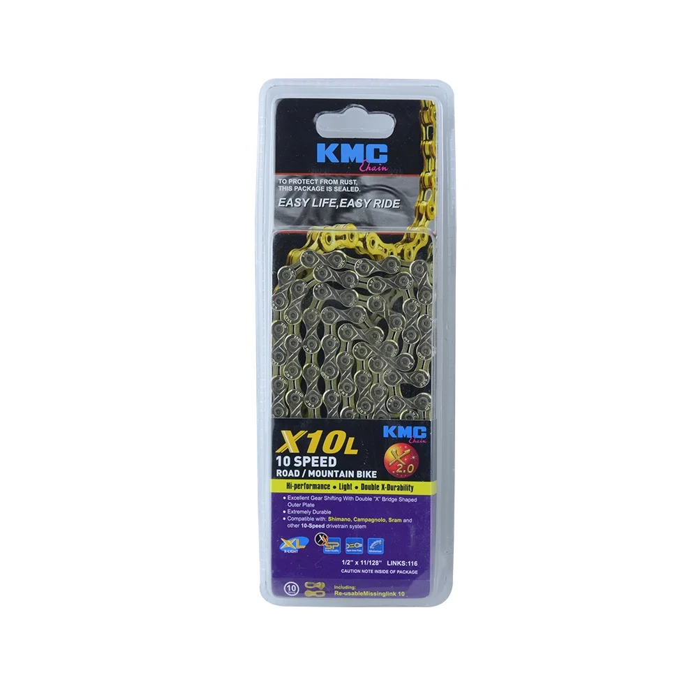 kmc chain cleaning