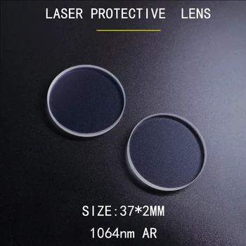 

Weimeng optical lens laser protective windows mirror Dia 37*2mm H-K9L material 1064 AR circular / plano for laser cut machine