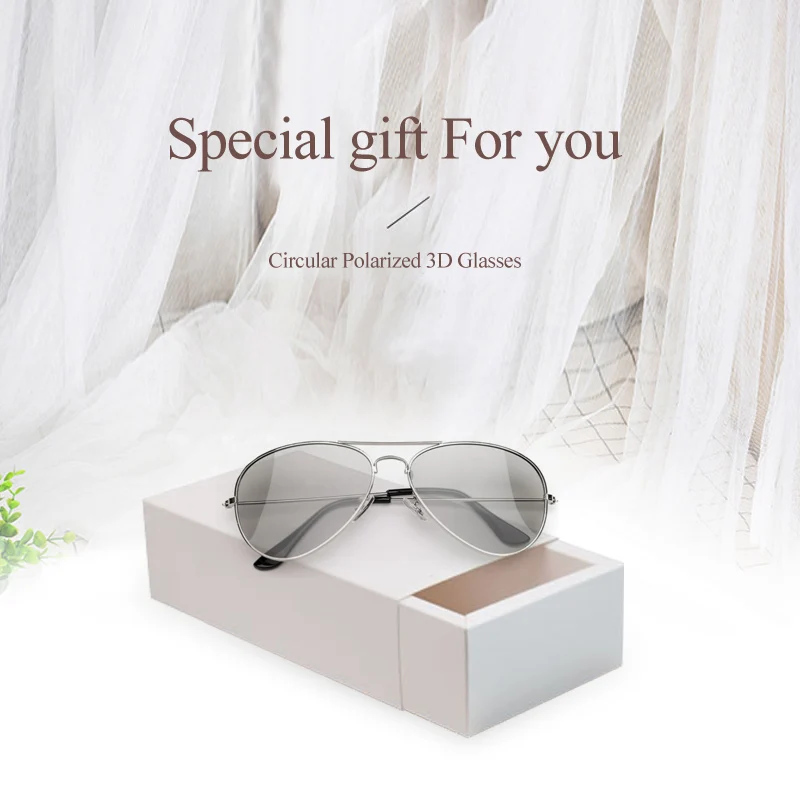 带纸盒1