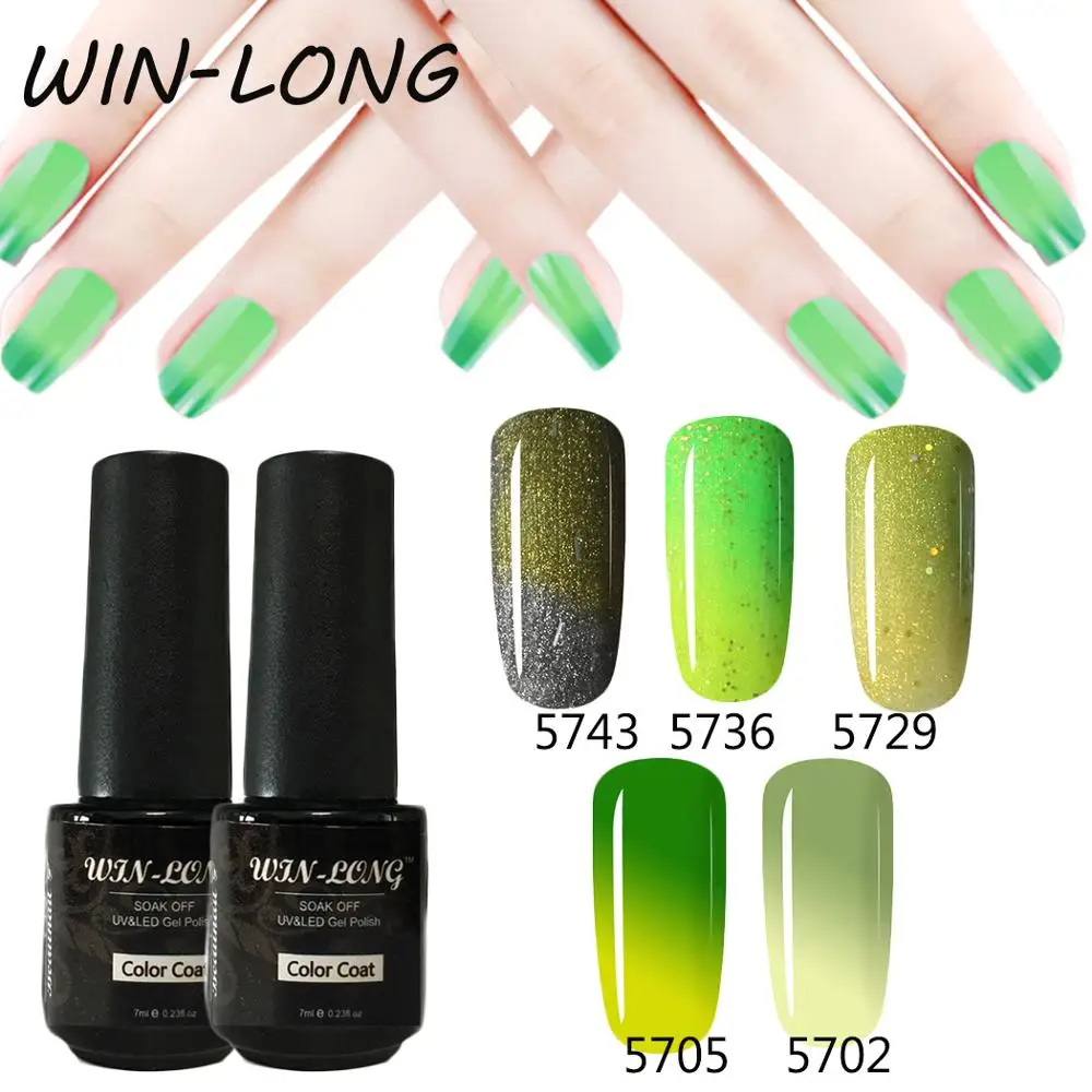 5702-5705-5729-5736-5743 gel nail polish