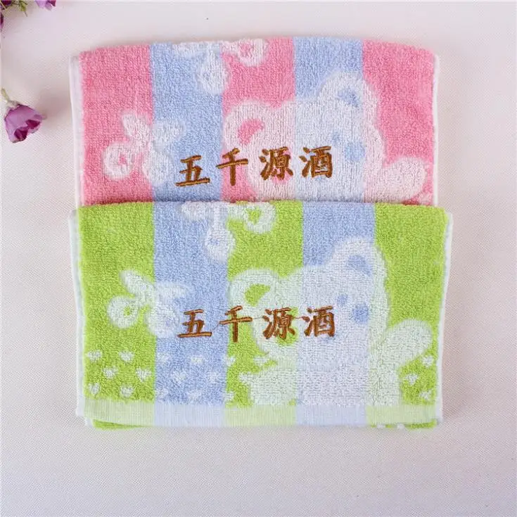 Free Shipping!!Children five thousand cotton towel customized wine gifts source | Дом и сад