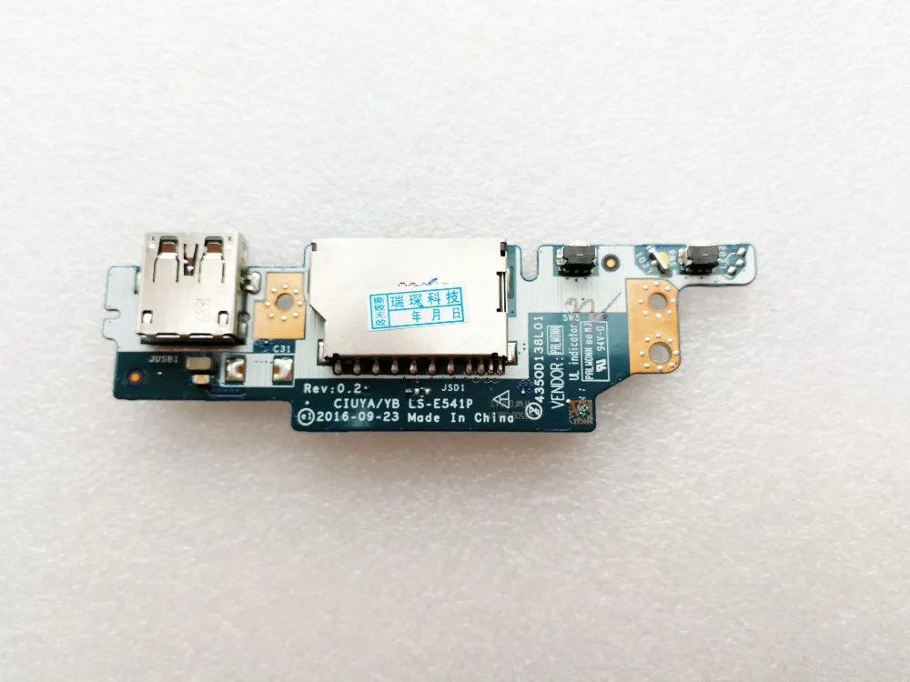 Оригинальный Для Lenovo Flex 5-1470 1570 usb кнопка включения платы LS-E541P | Компьютеры и офис