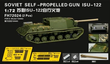 

Assembly model Yingxiang 1/72 ISU-122 of the Soviet Union (with 720063) Retrofit Etch sheet