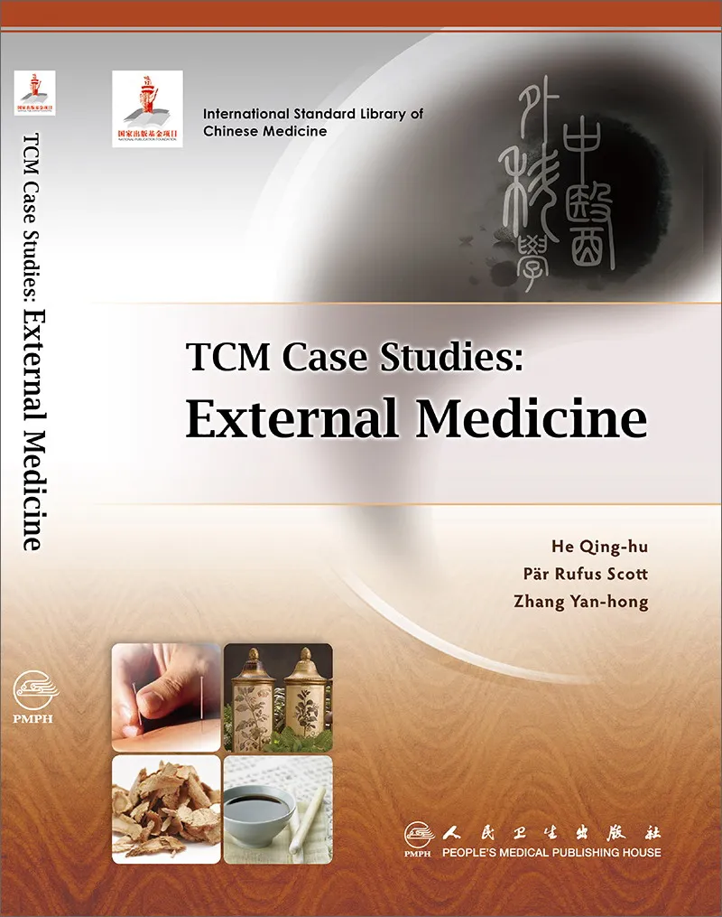 TCM Case Studies Dermatology 1st Edition. Traditional Chinese Medicine
