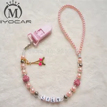 Miyocar индивидуальный-любое имя с украшениями в виде кристаллов ручной работы пустышки/соска сеть манекен клип/Прорезыватели клип/соску держатель