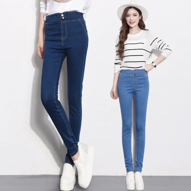 2017 New Jeans Women High Waist Regular Elasticity Jeans Female Was Thin Small Pencil Pants Plus