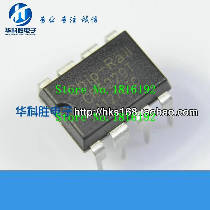 Free Shipping CR6229 CR6229T DIP 8 10pcs/lot|lot of video games|lots ...