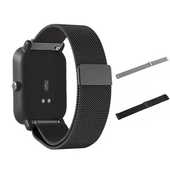 

Smart Watchband Loop Magnetic Stainless Steel Watch Strap Replacement Watches Band For Xiaomi Huami Amazfit Youth Bit QJY99