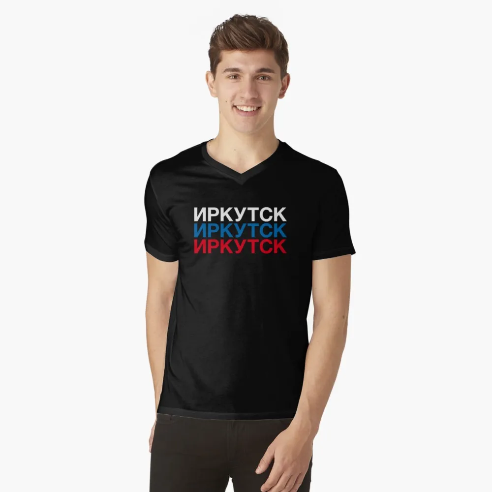 

Porzingis IRKUTSK Men's V-Neck T-Shirt Russian Inscription Tee-Shirt