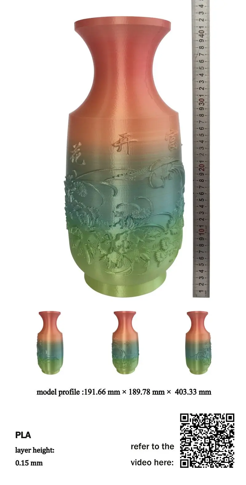H500  