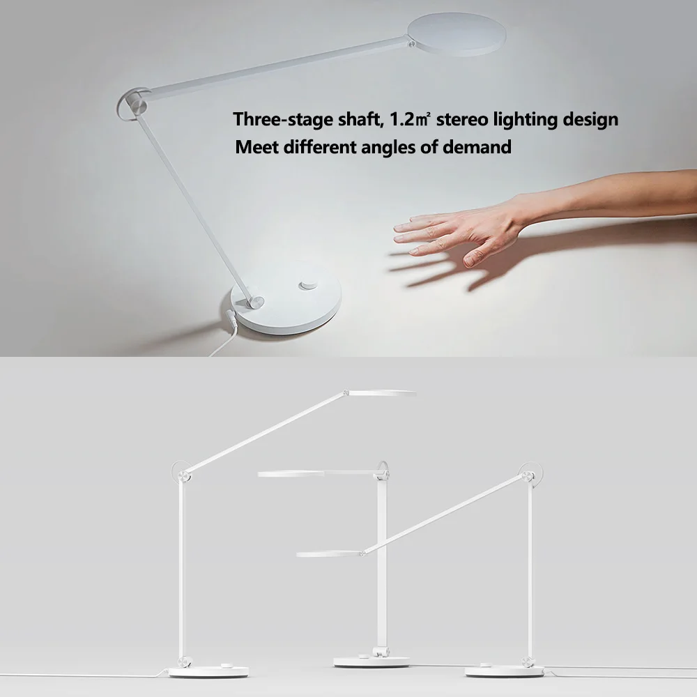 Светодиодная настольная лампа Xiaomi Mijia Pro умная Настольная с защитой глаз