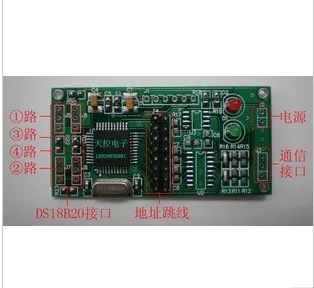 

DS18B20 Multi-channel Temperature Acquisition Module 4 Channels to Collect 485 Long-distance Transmission MODBUS