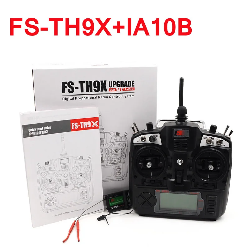 FlySky FS TH9X+ IA10B пульт дистанционного управления 2,4G 9CH радио набор система(FS-TH9X+ IA10B) 9CH для rc квадрокоптера вертолет самолеты