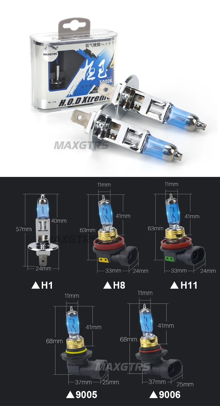 Farol de Carro Farol de Halogênio com Gancho Farol de Milha Lâmpada de Substituição de Vidro Hb4 h1 100w Lâmpada Xtreme 5000k Escuro Azul 2x h8 H11 9005 9006 8 100w farol de carro, farol de halogênio
