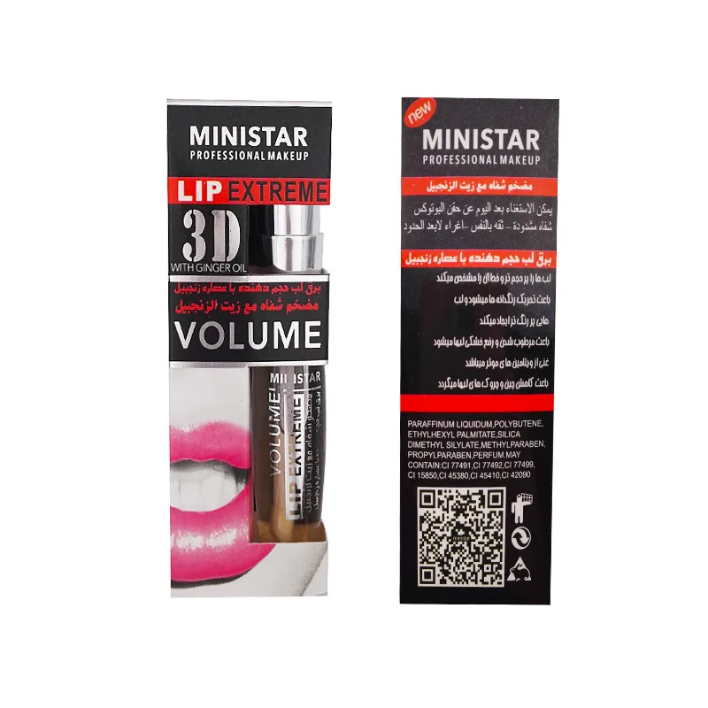 Тинт для губ MINISTAR долговечная блестящая жидкая губная помада 3D Sexy Super Volume Plump it Увлажняющий блеск для губ помада ТИНТ корейская косметика TSLM2