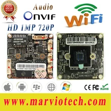 1MP HD 720P wifi CCTV Network IP Camera Board Module wireless secrutity system board with Audio interface, Onvif