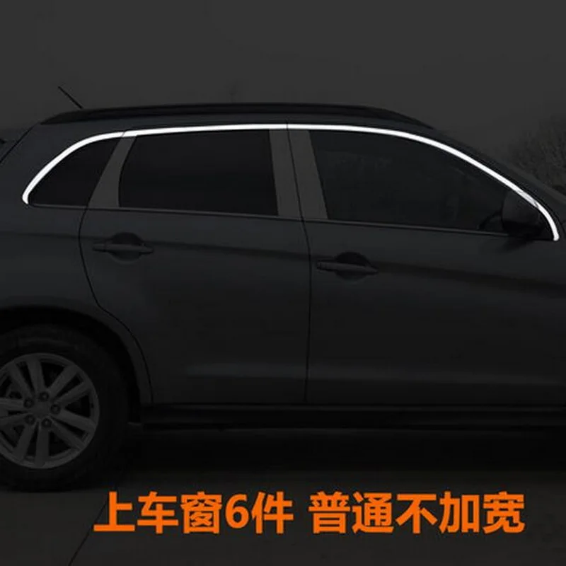 Tonlinker 2-18 шт. автомобильные наклейки DIY из нержавеющей стали модифицированный оконный светильник, чехол, наклейки для Mitsubishi ASX 2013-15 - Цвет: up 6 per set