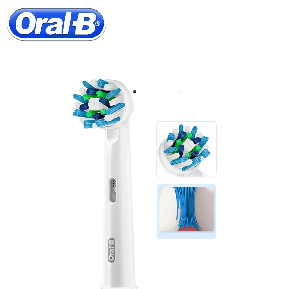 3 шт+ 4 подарочные насадки сменные головки для зубной щетки OralB EB50