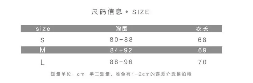 QQ20171030111306