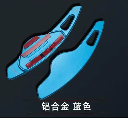 Алюминиевый сдвиг рулевого колеса Paddle Shifter расширение для Jaguar XF/XFL XE/XEL XJ F-PACE E-PACE Авто Стайлинг - Цвет: blue