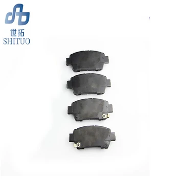 

Car brake pads 4pcs/set Auto parts front brake pads for Hyundai Sonata