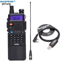 Baofeng DM-5R Dual Band DMR Digital Radio Walkie Talkie VHF / UHF 136-174 / 400-480MHz 3800mAh Two-Way Radio+1 Antenna+1 Cable