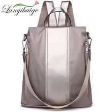Модный лоскутный Оксфордский рюкзак, противоугонные рюкзаки для женщин, большая вместительность, школьные сумки для девочек, брендовая дорожная сумка через плечо
