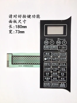 

For Microwave Panel G70D20CN1L-M1(SO) G70D20CNIL-M1 Touch Button