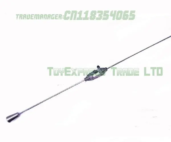 volitation helicopter parts