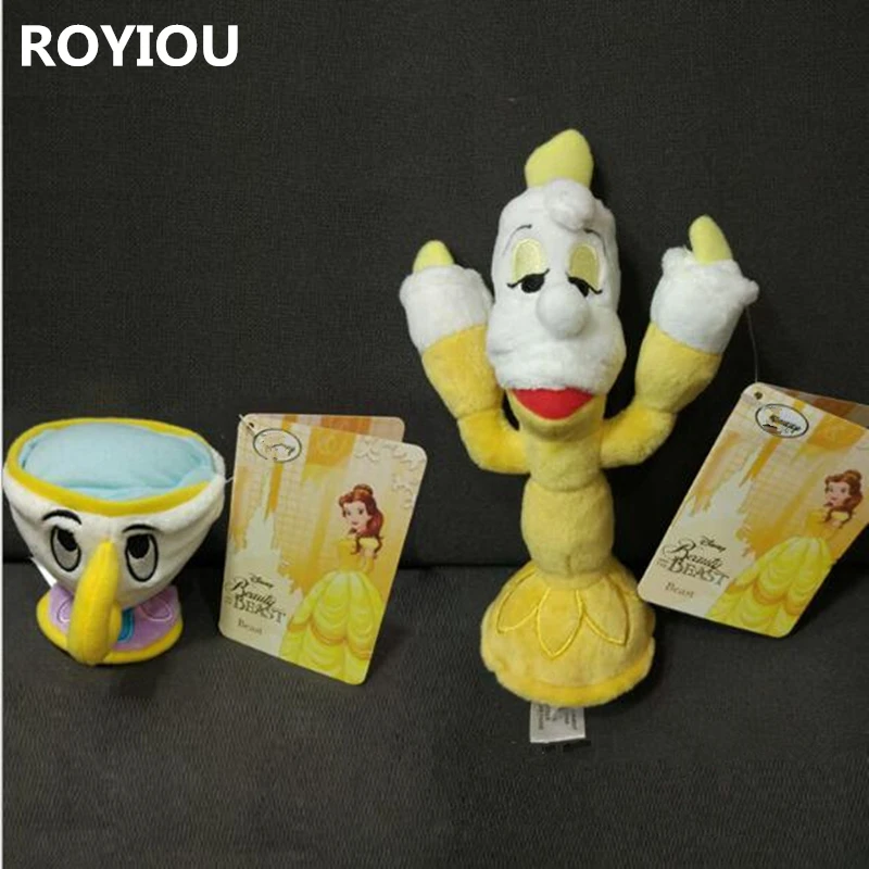 beauty and the beast plush toys Pincess Belle Candlestick Cup stuffed
