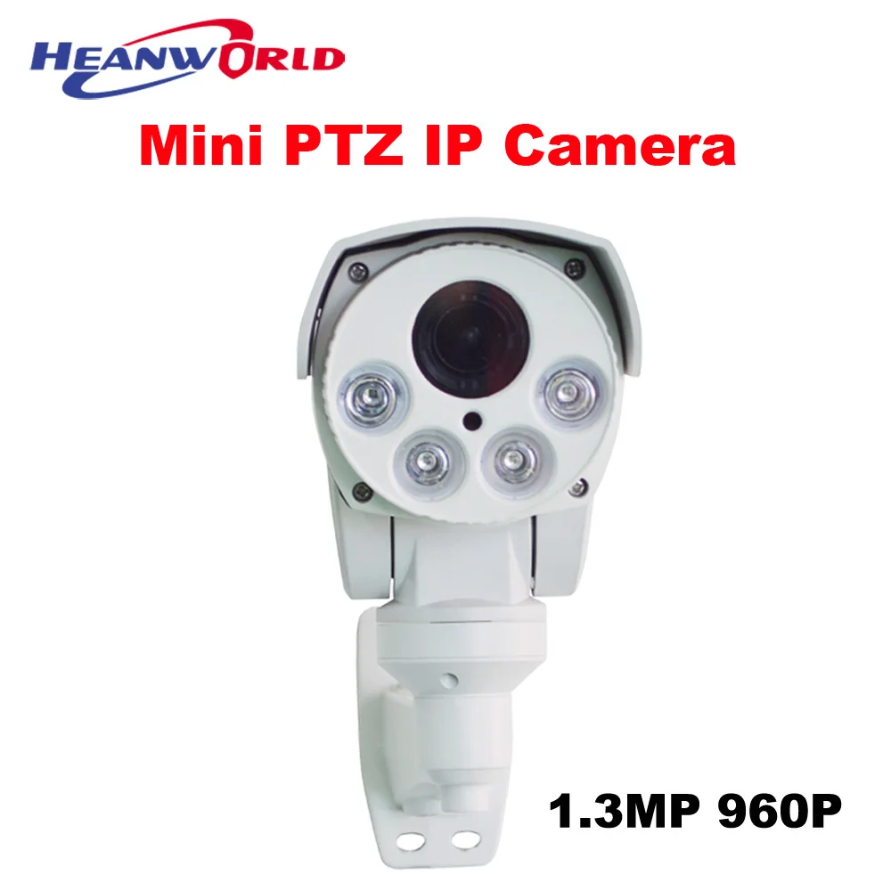 Mini CCTV IP PTZ Camera Waterproof HD 960P 1.3MP Zoom Pan Tilt Outdoor