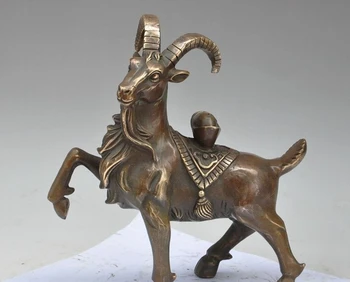 

10"chinese brass wealth yuanbao animal zodiac sheep goat lucky auspicious statue