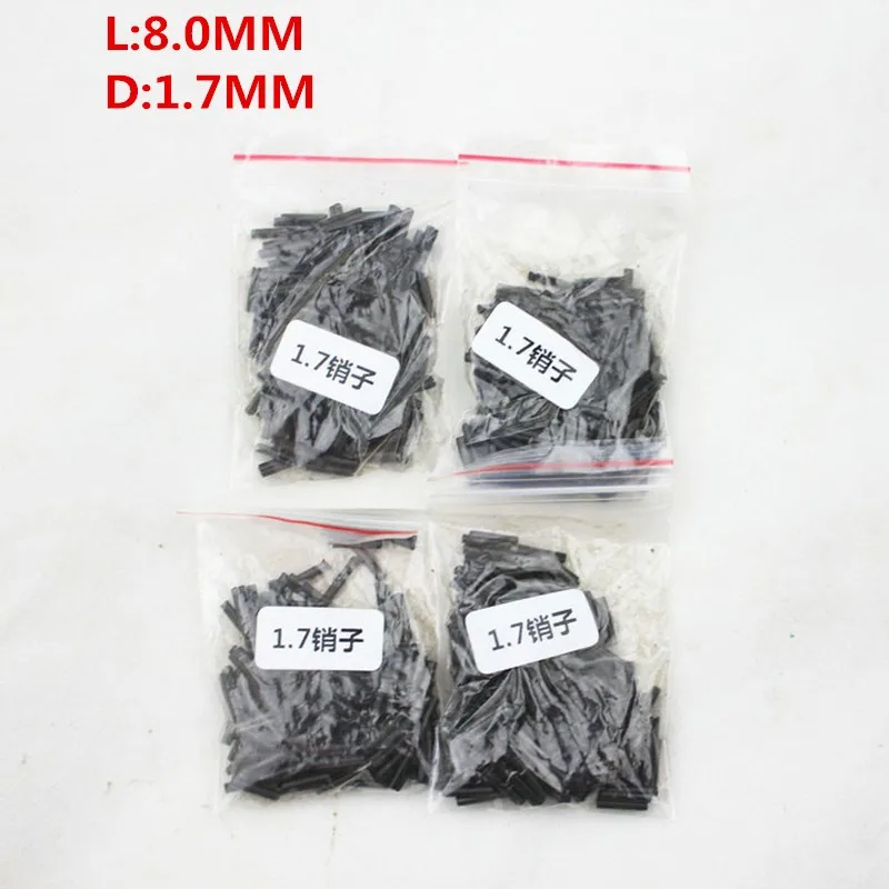 1.7PIN-1