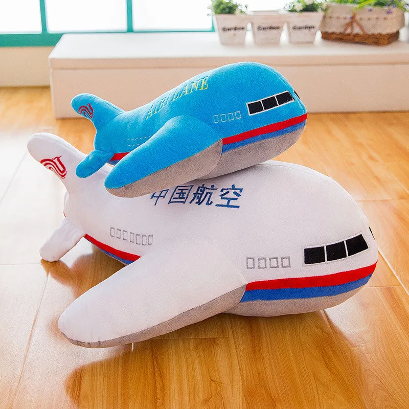 40cm/55cm/95cm Simulation plane plush toy children's aircraft large