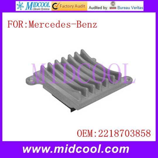 Мотора Вентилятора Резистор Регулятор использовать OE НЕТ. 2218703858 для Mercedes-Benz