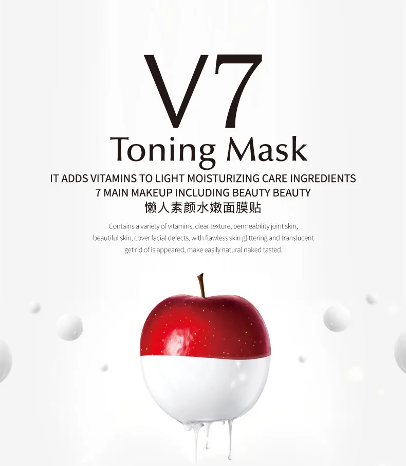 Новинка, яблочная эссенция, увлажняющая маска для ленивых, уход за кожей, растительная маска для лица, увлажняющая маска для контроля жирности, маска для ухода за лицом tRI1
