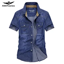 Для Мужчин's джинсовая рубашка AFS JEEP бренд Для мужчин рубашки Slim Fit Костюмы короткий рукав Для мужчин рубашка Одежда высшего качества D60