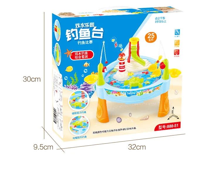 Роман магнитный электрический рыбалка игрушки Таблица с легкой музыки летние водонепроницаемые игрушки для детей на день рождения