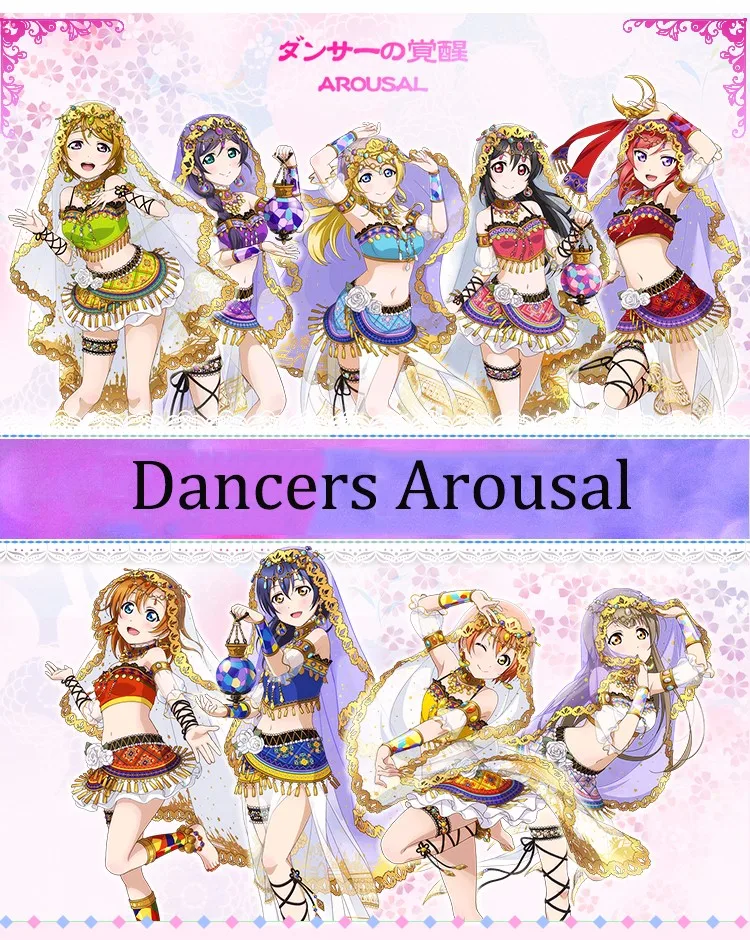 Anime Love Live! All Characters Cosplay Costumes Dancers Arousal Kousaka Honoka Minami Kotori Ayase Eli Cosplay Costumes (3)