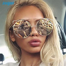 Jogal Coolbeener Women Men Vintage Retro Glasses Unisex Fashion Aviator Mirror Lens Sunglasses mar22
