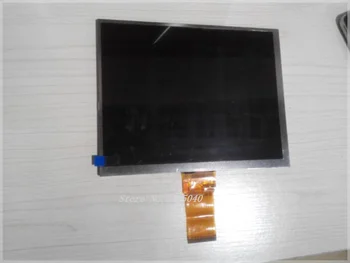 

Free shipping Free shipping 8 inches LCD screen coding H - B08018FPC - 41 LCD