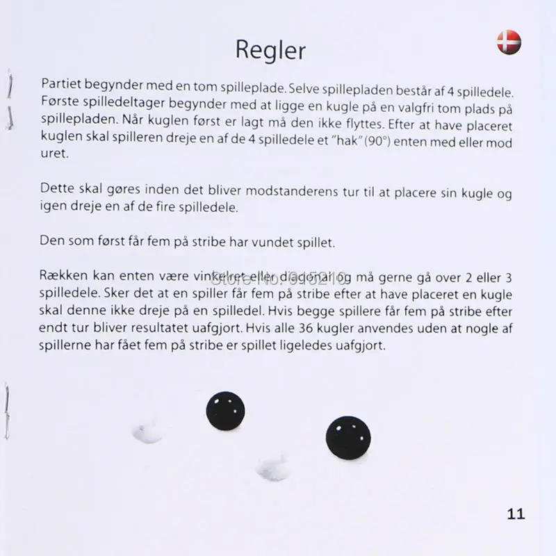 021-20
