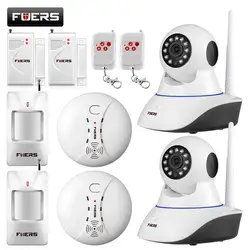 Fuers WiFi ip-камера домашняя охранная система дыма пожарная сигнализация + IOS/Android приложение пульт дистанционного управления сетевая