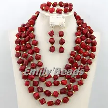 Замечательный Африканский Свадебный комплект ювелирных изделий для Для женщин Красный нигерийские Свадебные Коралловые Бусины комплект ювелирных изделий новинка, cj378