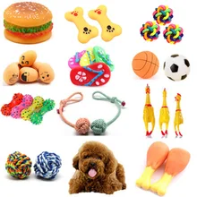 Резиновые игрушки для домашних животных, кричащие тапочки из куриной кости, куриные ножки, шариковые игрушки для собак и кошек, шлифовка зубов и обучение, Поставка игрушек для домашних животных