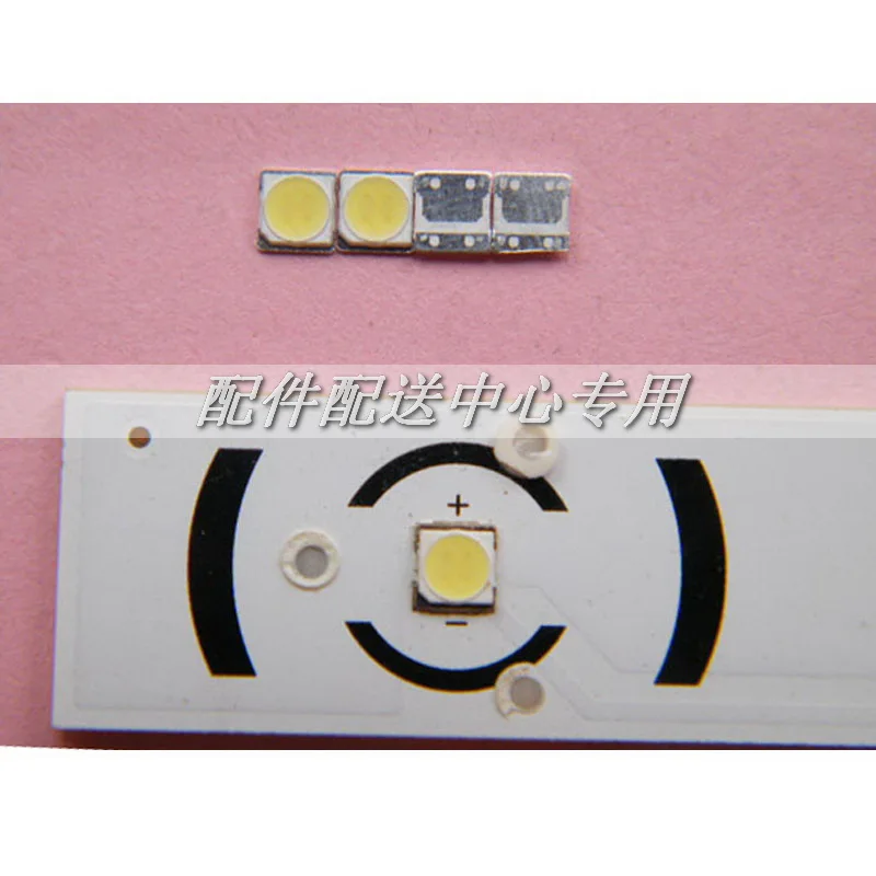 

100pcs x 3535 Colde White Light LED Diode Beads for LG Tv LED Lens Strips Backlight 6V 200MA 1W 110-120LM/W 12000-15000K