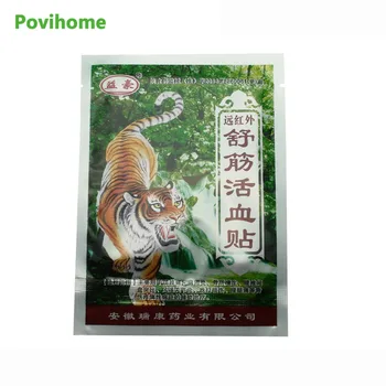 

Povihome 120Pcs Pain Relief Patch Far-infrared Release Relaxing Body Muscle Back Neck Leg Foot Knee Neck Massage Plasters C207