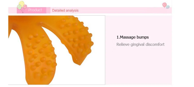 Baby Silicone Teether (14)