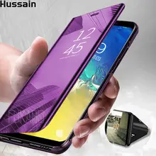 Hussain умный зеркальный чехол для телефона samsung Galaxy A5 A6 A7 A8 Plus S10 Lite S10 9 8 Plus S7 6 Edge прозрачный вид откидная крышка